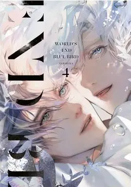 WORLDS END BLUE BIRD 04