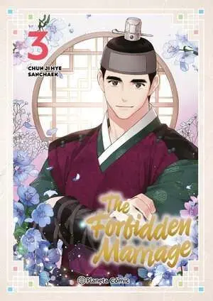 THE FORBIDDEN MARRIAGE 03 THE FORBIDDEN MARRIAGE 03