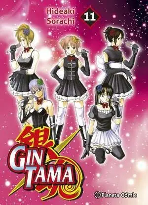 GINTAMA 11 (EDICIÓN 3 EN 1) GINTAMA 11 (EDICIÓN 3 EN 1)