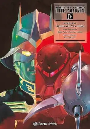 GUNDAM THE ORIGIN (NE) 04 GUNDAM THE ORIGIN (NE) 04