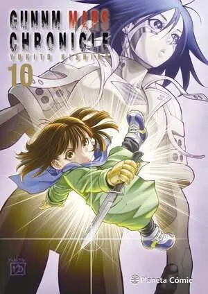 GUNNM ALITA MARS CHRONICLE 10 GUNNM ALITA MARS CHRONICLE 10