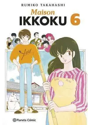 MAISON IKKOKU 06 MAISON IKKOKU 06