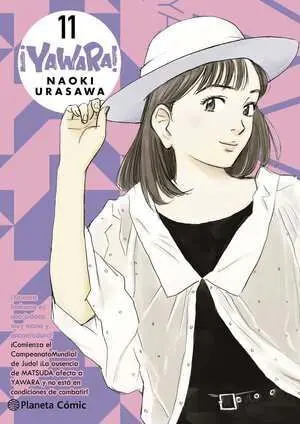 YAWARA! 11 YAWARA! 11