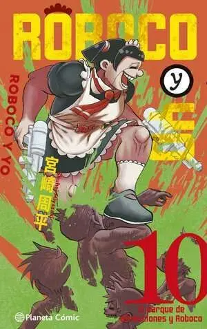 ROBOCO Y YO 10