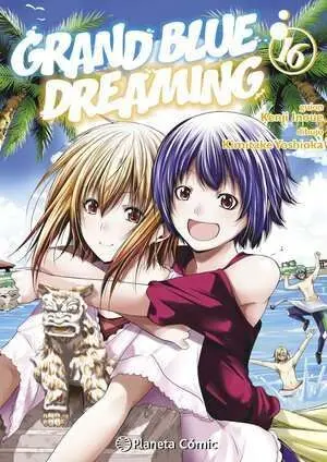 GRAND BLUE DREAMING 16