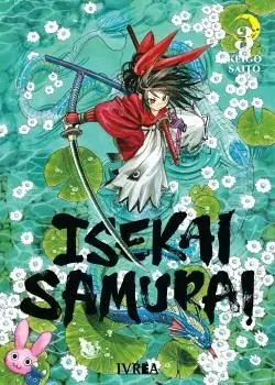 ISEKAI SAMURAI 03