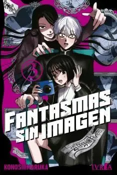 FANTASMAS SIN IMAGEN  03