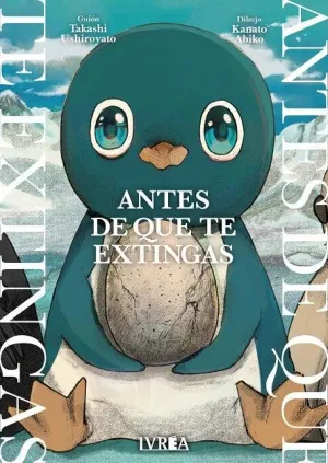 ANTES DE QUE TE EXTINGAS