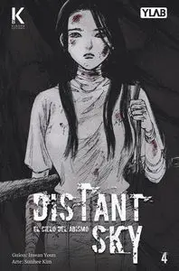 DISTANT SKY 04