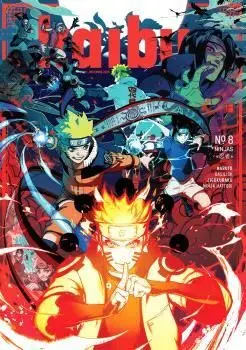 KAIBUN: NINJAS KAIBUN: NINJAS