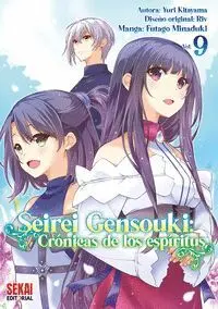 SEIREI GENSOUKI 09: CRÓNICAS DE LOS ESPÍRITUS