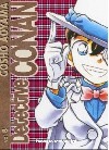 DETECTIVE CONAN 08 KANZENBAN