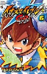 INAZUMA ELEVEN GO! 06