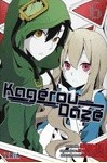 KAGEROU DAZE 06